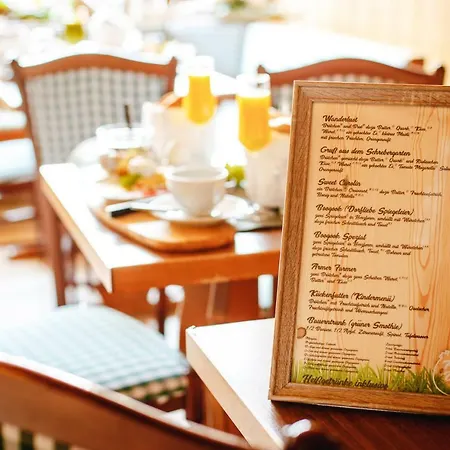 게스트하우스 Dorfliebe 3*